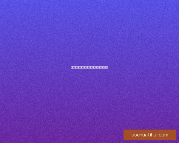 华体会世界杯全景解析与全球足球盛宴精彩看点全面呈现