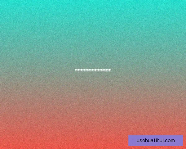 华体会篮球最新动态解析与赛事精彩瞬间全方位呈现